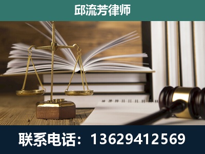 都匀-执业经验约8年