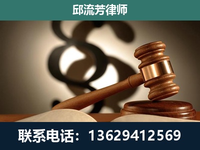 都匀-委托诉讼代理人