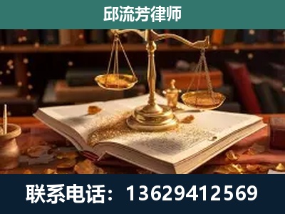 都匀-新型网络犯罪