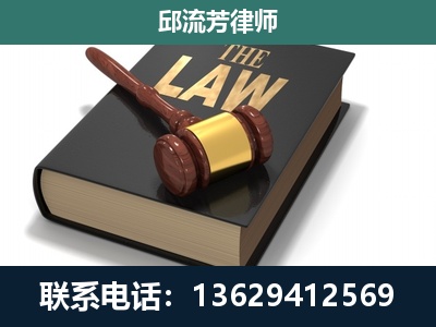 都匀-涵盖多种复杂案件