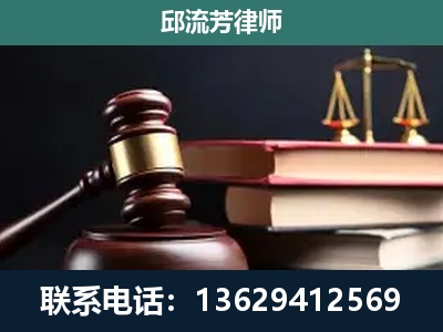 都匀-离婚类案件