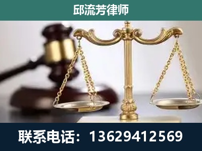 都匀-刑事案件