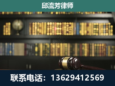 都匀-经济类案件